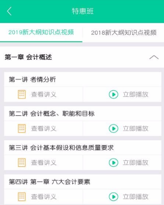 ��ôʹ���ƿ��c