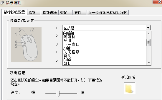 ��˺����d�̳̺͹��ܺ���