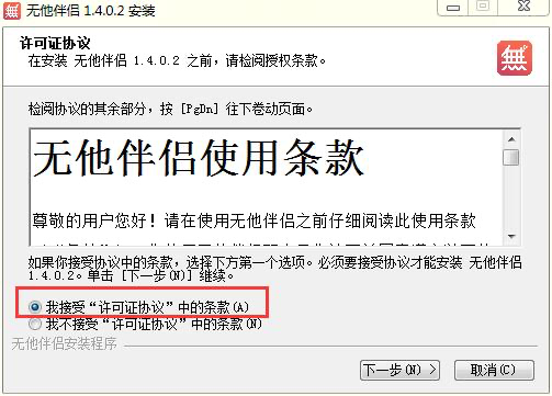 �o����Hʹ�ý̳̺͹��ܽ�B