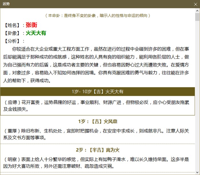 �����ã������Ì�������ܛ������ɫ��B