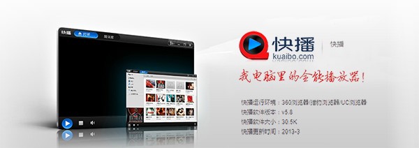 �첥5.0�����氲�b��B