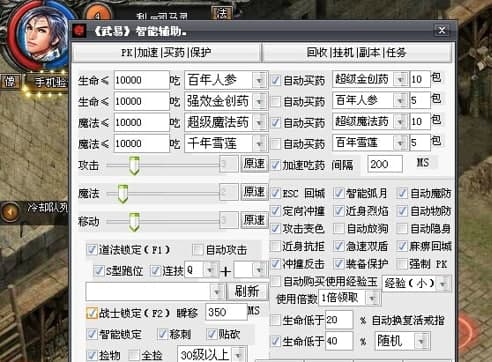 �������ʹ�ý̳̺͹��ܽ�B