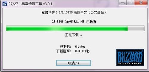 ħ�F�����ޏ�������ѩ�ޏ͹��ߣ�ʹ���f��