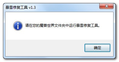 ħ�F�����ޏ�������ѩ�ޏ͹��ߣ�ʹ���f��