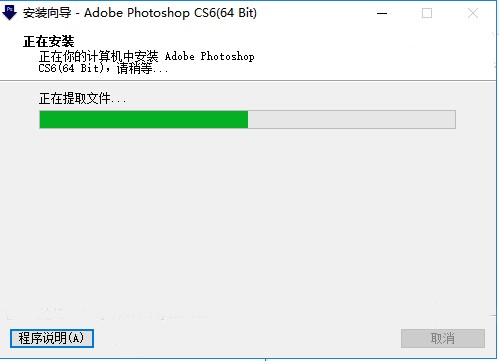 �OӋܛ�� Photoshop���b��B