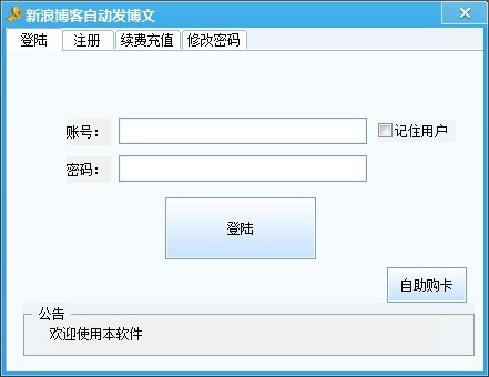 ���˲���Ⱥ�lܛ�����ɽ�B