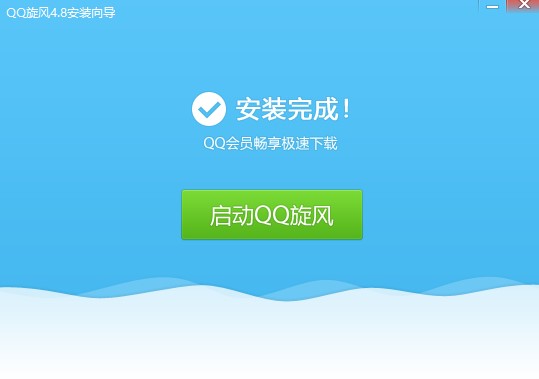 ���L���d���b��qq���L�����YԴ�̳�