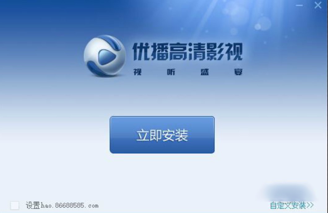 ��(y��u)������(y��u)��Ӱ��������ܛ�������bʹ�ý̳�