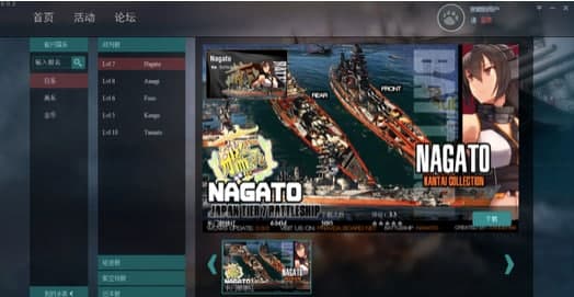 ��Ş������ʹ�ý̳̺͹��ܽ�B