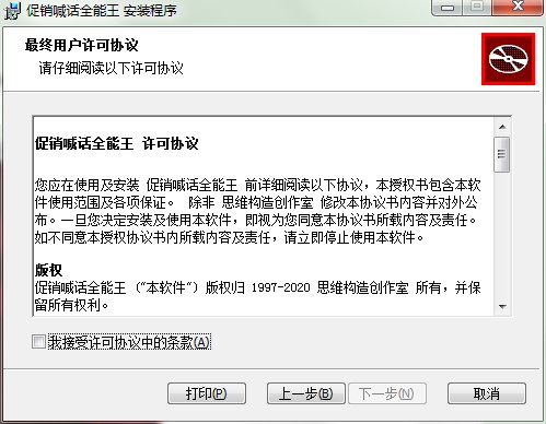 &ldquo;���N��Ԓȫ����&rdquo;��ô���b���D�İ��b�̳�