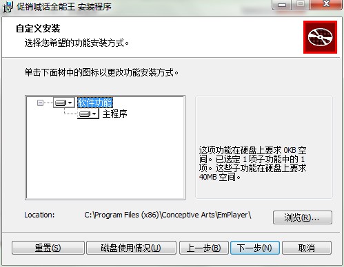 &ldquo;���N��Ԓȫ����&rdquo;��ô���b���D�İ��b�̳�