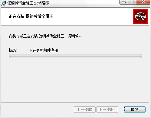 &ldquo;���N��Ԓȫ����&rdquo;��ô���b���D�İ��b�̳�