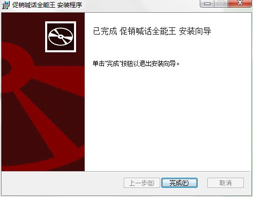 &ldquo;���N��Ԓȫ����&rdquo;��ô���b���D�İ��b�̳�