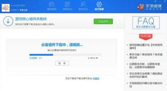 ���β��䳣Ҋ�Ɇ����͹����f��