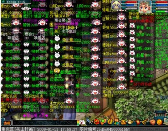 ���������ԄӺ�Ԓ�������������ԄӺ�Ԓ�����˰棩ʹ�÷���