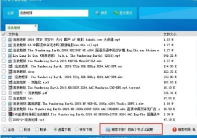 p2p�N�����������b�̳̽�B