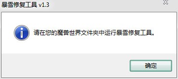 ħ�F�����ޏ͹��ߣ�ħ�F�����ޏͿ͑��˹��ߣ�ʹ�÷���