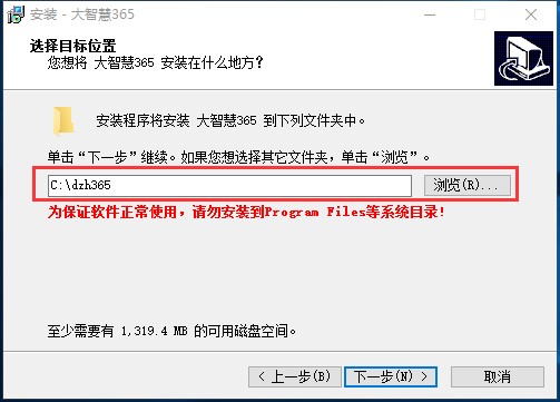 ���ǻ۽������ΰ��b�����ǻ۰��b�̳�