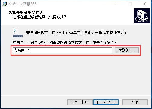 ���ǻ۽������ΰ��b�����ǻ۰��b�̳�