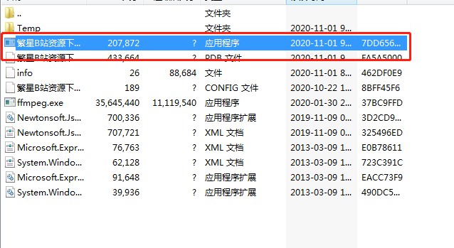 ����Bվ�YԴ���d�����dʹ�ý̳�