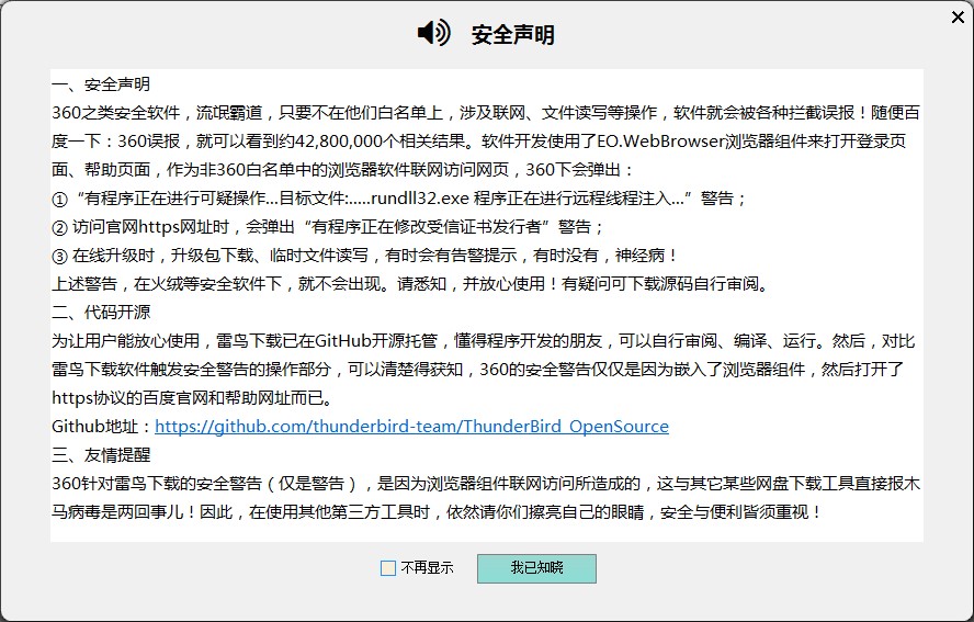 ���B���d����ʲô�����D��ʹ�ý̳�