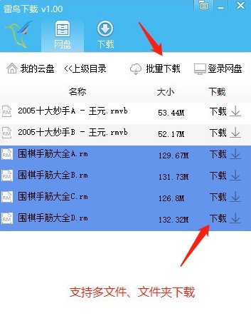 ���B���d����ʲô�ã��D��ʹ�ý̳�