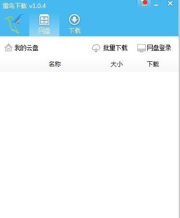 ���B���d����ʲô�ã��D��ʹ�ý̳�