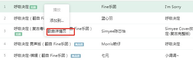 ��ѩ�����������ʹ�ã����Ñ�ʹ�Î���