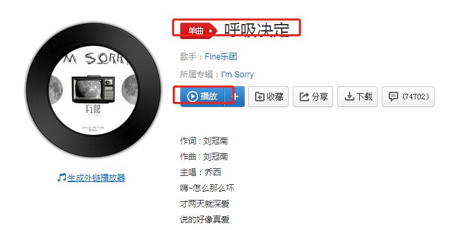 ��ѩ�����������ʹ�ã����Ñ�ʹ�Î���