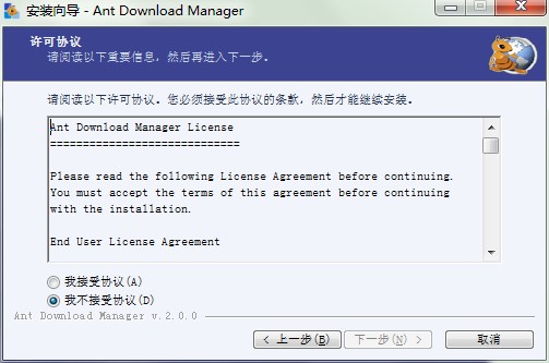 Λρ���d����ο��ٰ��b��Λρ���d�����b�̳�