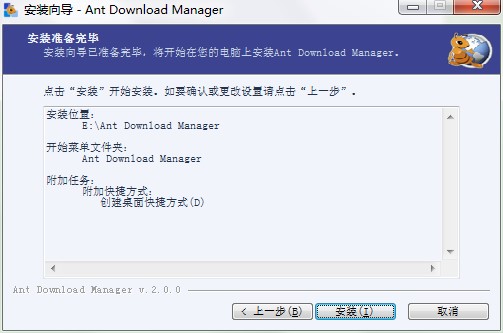 Λρ���d����ο��ٰ��b��Λρ���d�����b�̳�