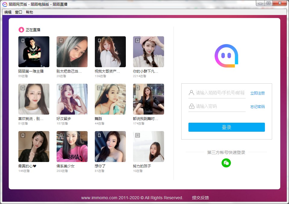 İİ��X�湦�����c�Ͱ��b�̌W