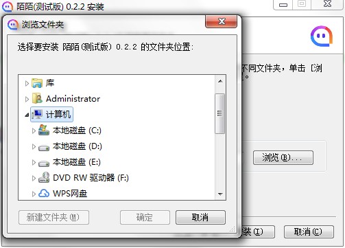 İİ��X�湦�����c�Ͱ��b�̌W