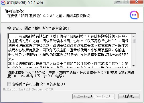 İİ��X�湦�����c�Ͱ��b�̌W