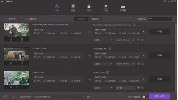 �f�d��(y��u)�D(zhu��n)��ʽ�D(zhu��n)�Q��ҕ�l�D(zhu��n)�Q�̌W