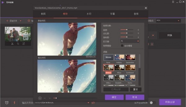 �f�d��(y��u)�D(zhu��n)��ʽ�D(zhu��n)�Q��ҕ�l�D(zhu��n)�Q�̌W