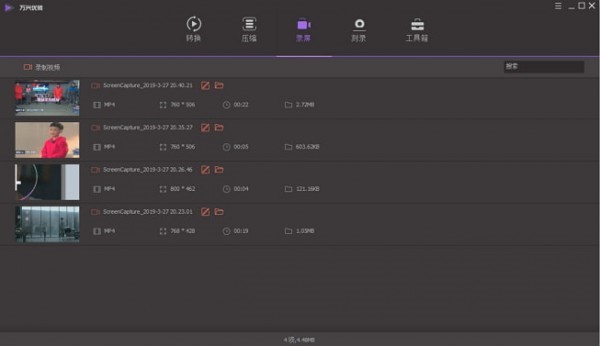 �f�d��(y��u)�D(zhu��n)��ʽ�D(zhu��n)�Q��ҕ�l�D(zhu��n)�Q�̌W