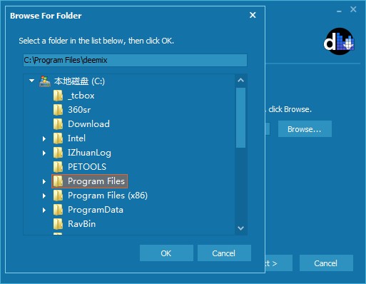 deemix(�o�p�������d��)��ô���b��Deemix���b�̳�