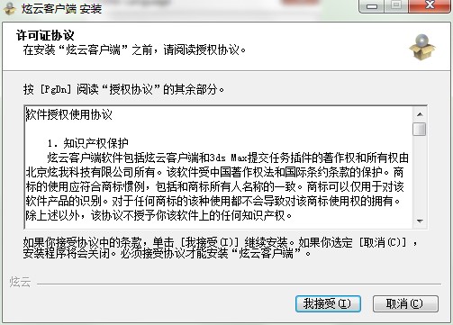 ���ƿ͑��˹������c(di��n)�Ͱ��b�̳�