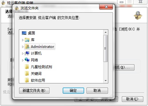 ���ƿ͑��˹������c(di��n)�Ͱ��b�̳�