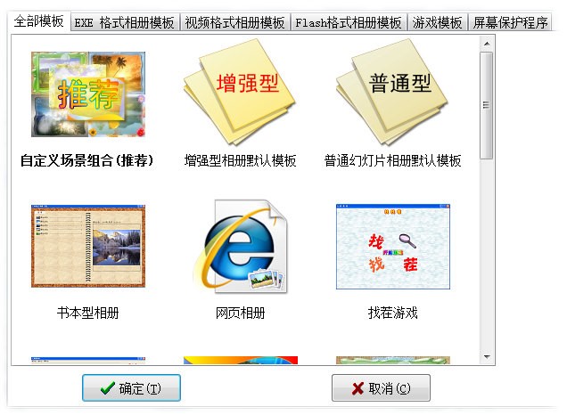 ���h�����������ܛ���������c��ʹ�Î���