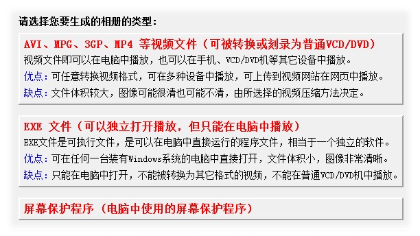 ���h�����������ܛ���������c��ʹ�Î���