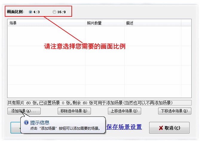 ���h�����������ܛ���������c��ʹ�Î���