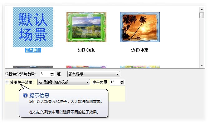 ���h�����������ܛ���������c��ʹ�Î���