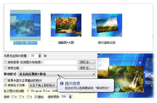 ���h�����������ܛ���������c��ʹ�Î���