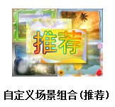 ���h�����������ܛ���������c��ʹ�Î���