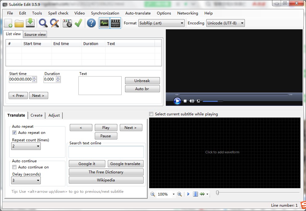 Subtitle Edit��Ļ��݋�����d���b���E