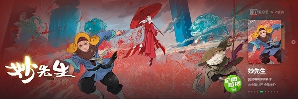 pps���������d��PPS�W(w��ng)�j(lu��)�ҕ�����b�f(shu��)��