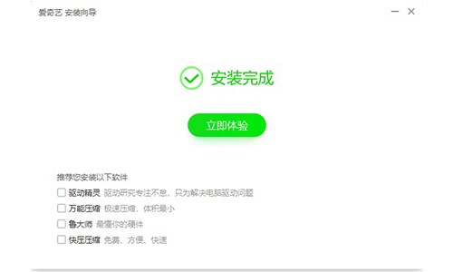 pps���������d��PPS�W(w��ng)�j(lu��)�ҕ�����b�f(shu��)��