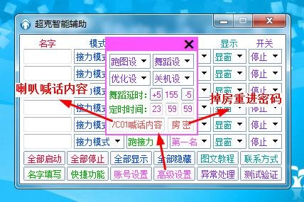 qq�w܇�o����QQ�w܇���������o����ʹ���f��